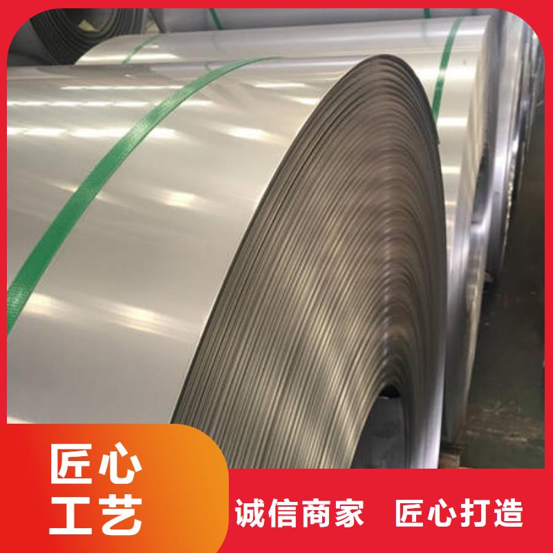 不锈钢板-不锈钢镜面管选择我们没错大量现货供应