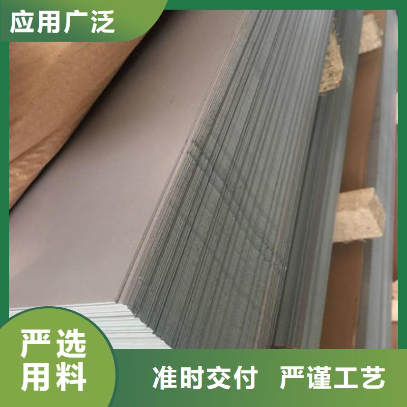 不锈钢板不锈钢焊管优良材质专业生产品质保证