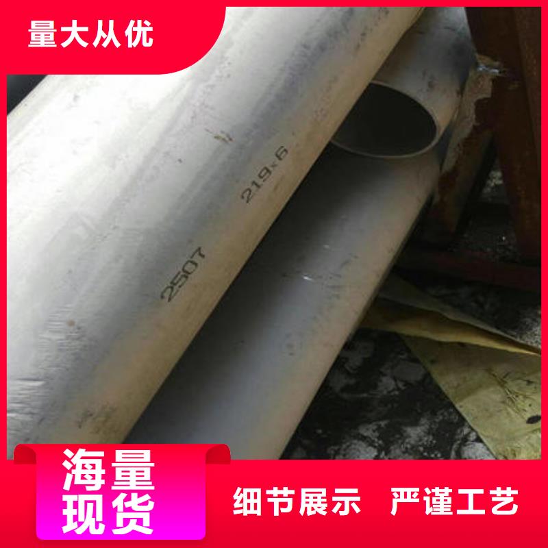 不锈钢无缝管304不锈钢拉丝板0中间商差价严谨工艺