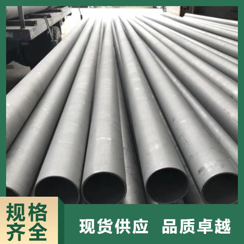 不锈钢无缝管,【不锈钢304拉丝方管】用心细节优选货源