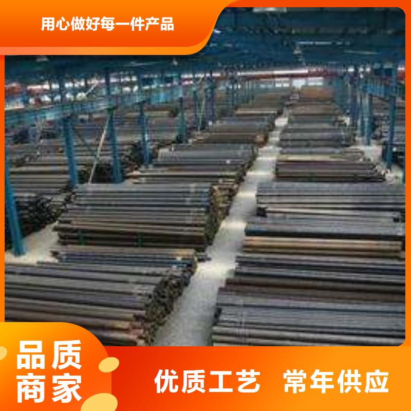 【无缝管】管材工艺精细质保长久产地源头好货