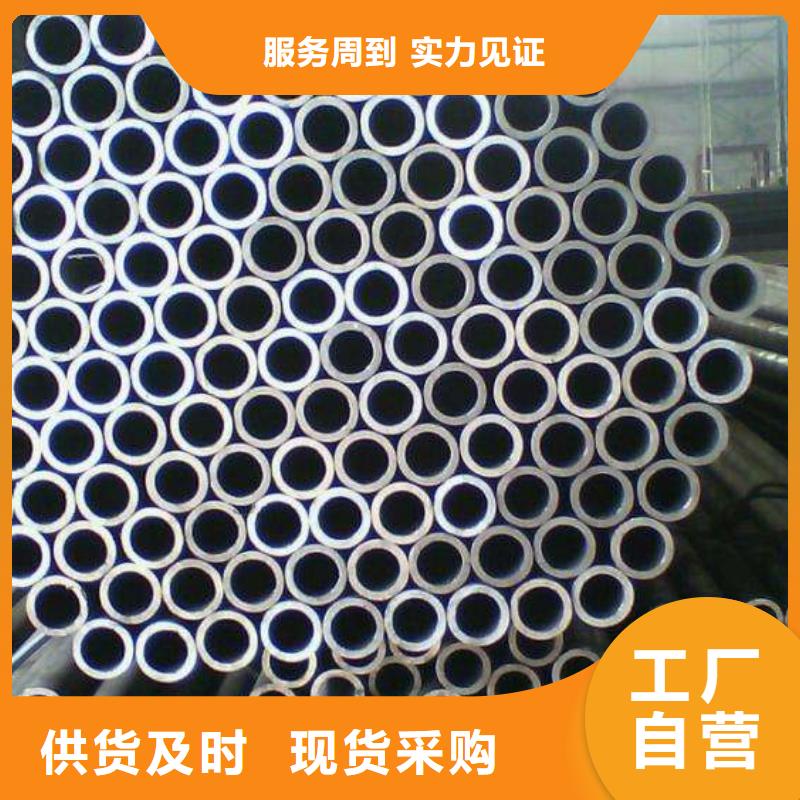 无缝管有色金属大量现货供应一手价格
