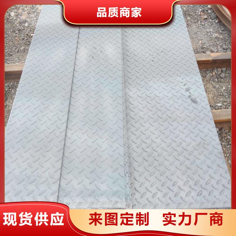 【无缝管】,板材价格实惠同城货源