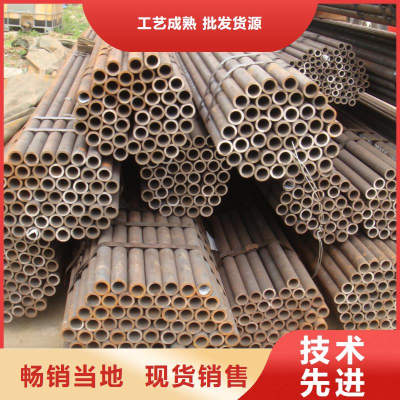 无缝管钢材配件产品优良规格齐全实力厂家
