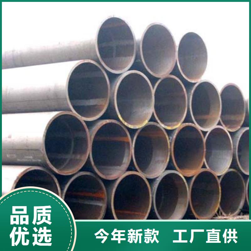 无缝管型材高品质现货销售工艺层层把关