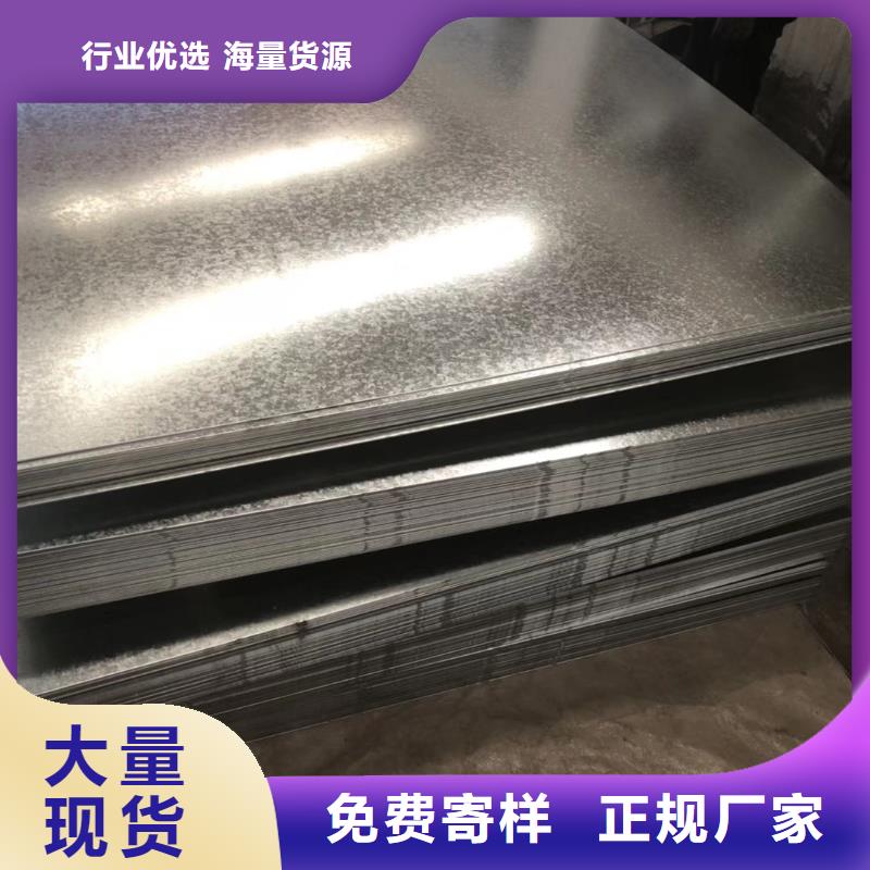槽钢【光伏支架】精工制作低价货源