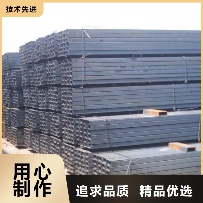 【槽钢】钢材配件0中间商差价同城厂家