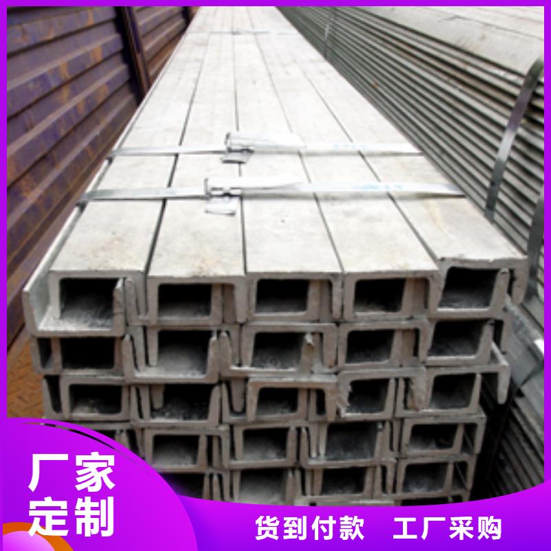 槽钢有色金属工程施工案例同城公司