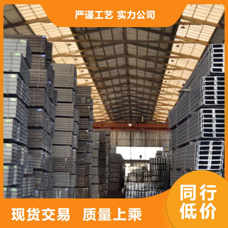 槽钢管材通过检测源头工厂量大优惠