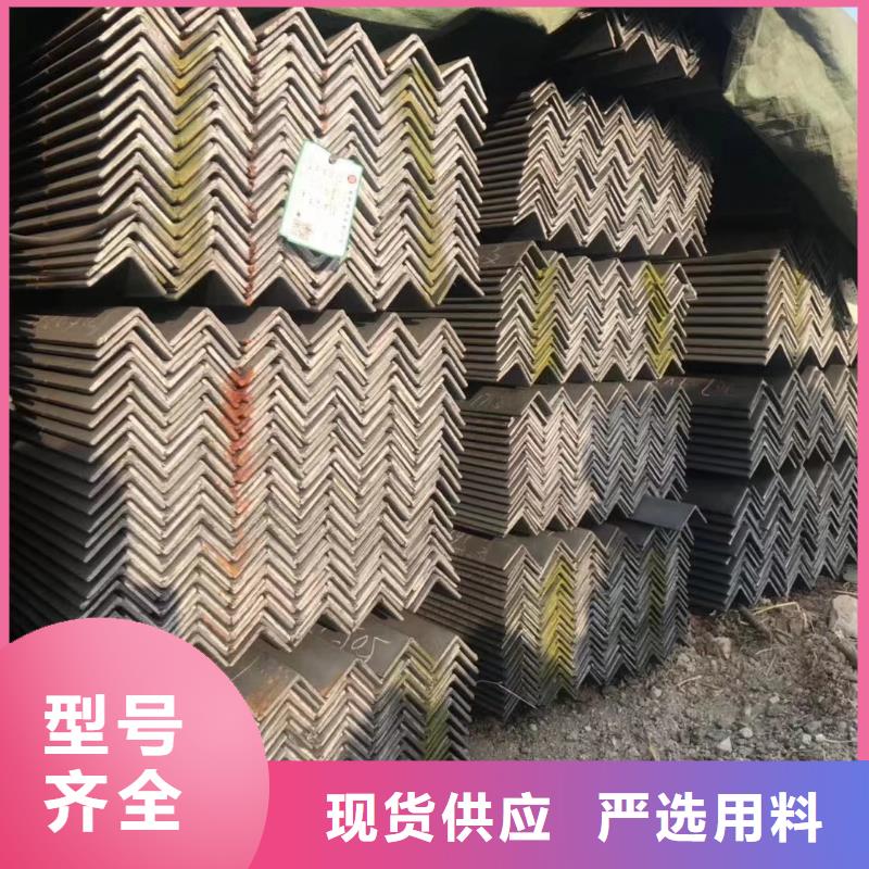 槽钢钢材配件您想要的我们都有多年行业经验