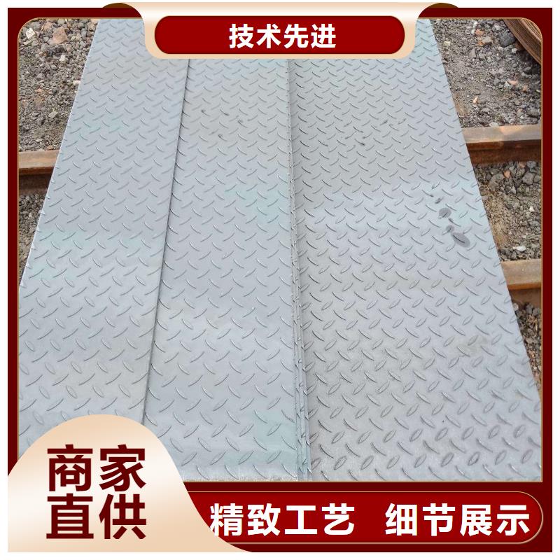 槽钢-光伏支架从厂家买售后有保障同城品牌