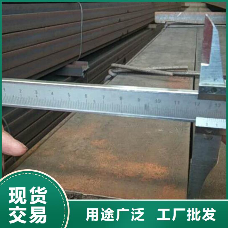 槽钢有色金属厂家型号齐全颜色尺寸款式定制
