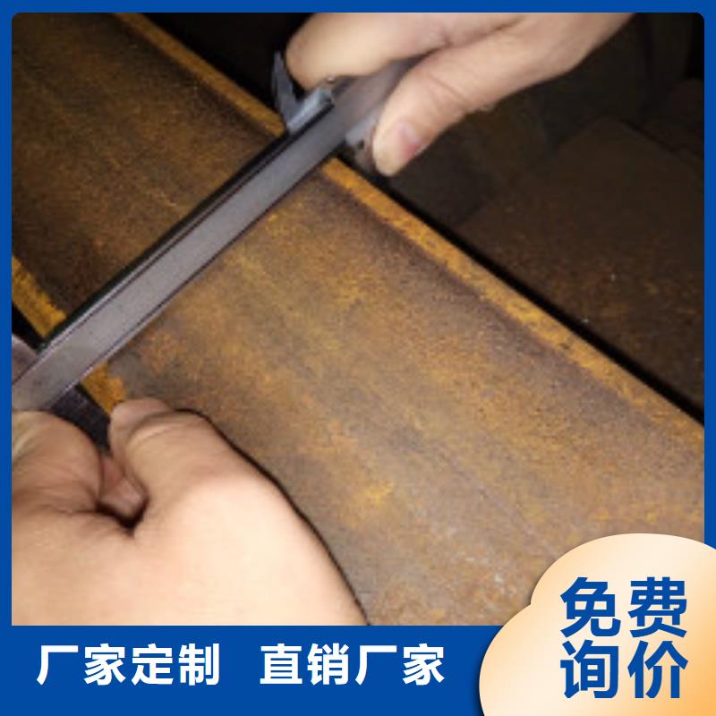槽钢板材规格型号全品质保障售后无忧