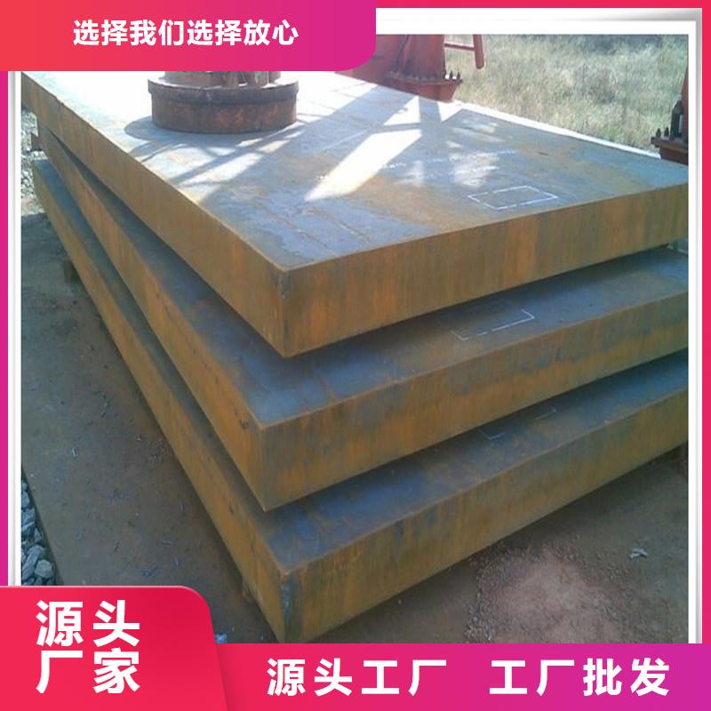 中厚板光伏支架真正让利给买家工厂直供