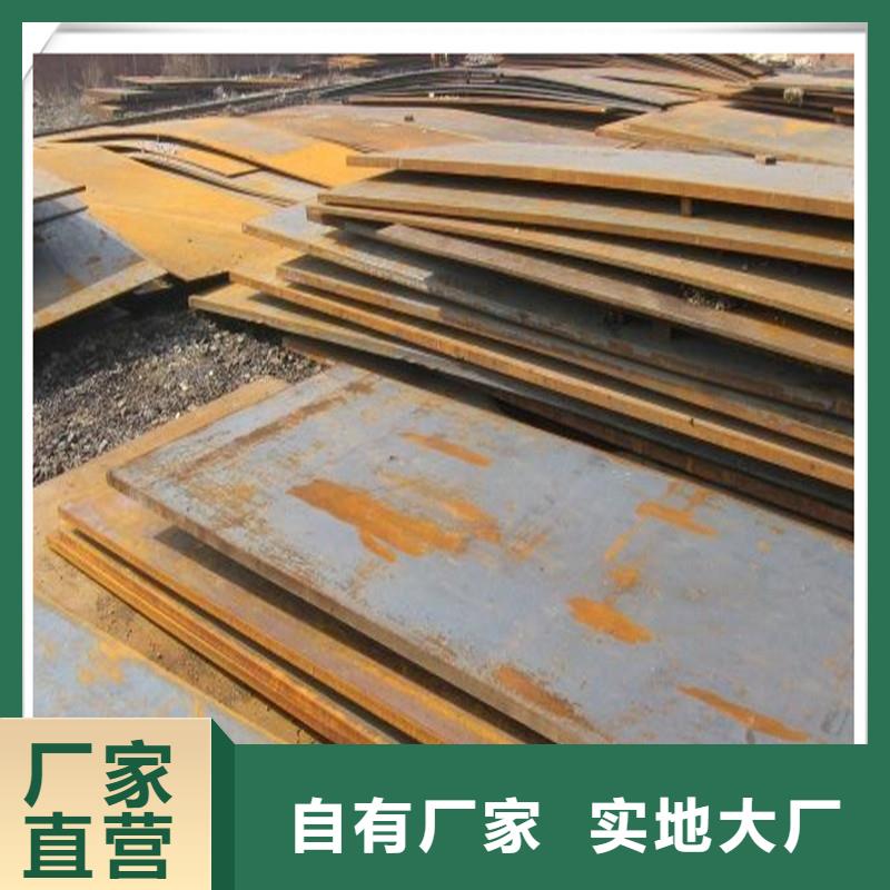 中厚板型材每一处都是匠心制作一站式服务