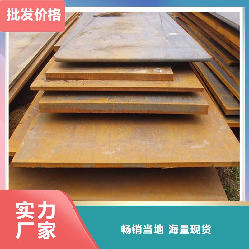中厚板【有色金属】源头厂商一站式供应