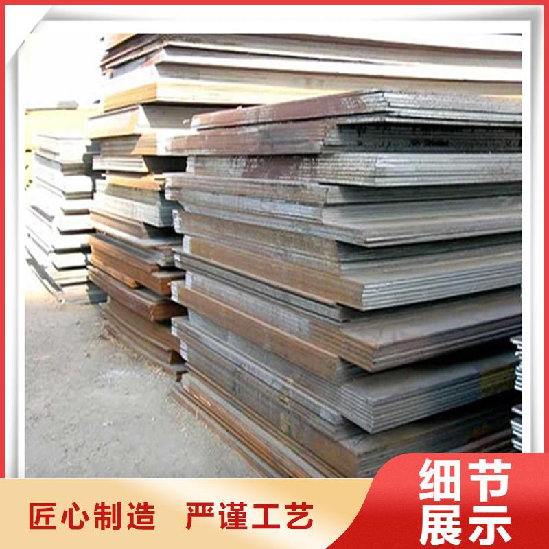 中厚板管材生产加工高品质诚信厂家