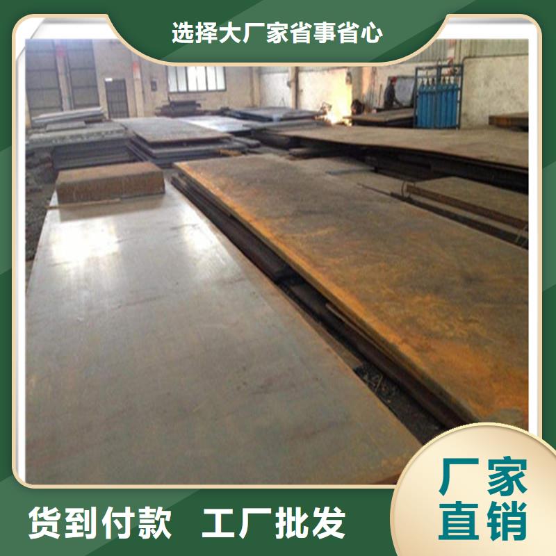 中厚板抗震配件从厂家买售后有保障本地生产商