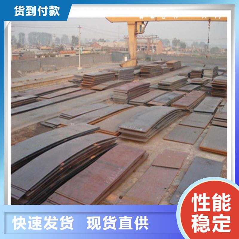 中厚板【有色金属】售后无忧同城生产厂家
