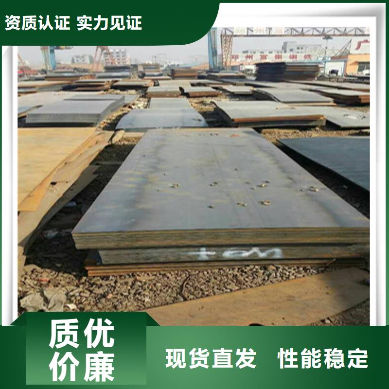 中厚板光伏支架层层质检同城经销商
