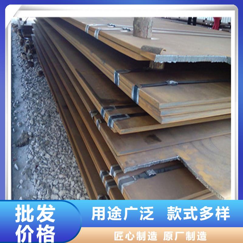 中厚板,方矩管严格把控质量多行业适用