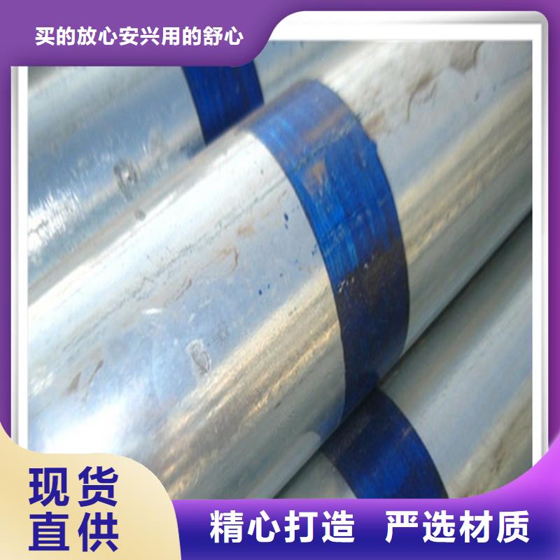 镀锌管光伏支架用心制造品质保证