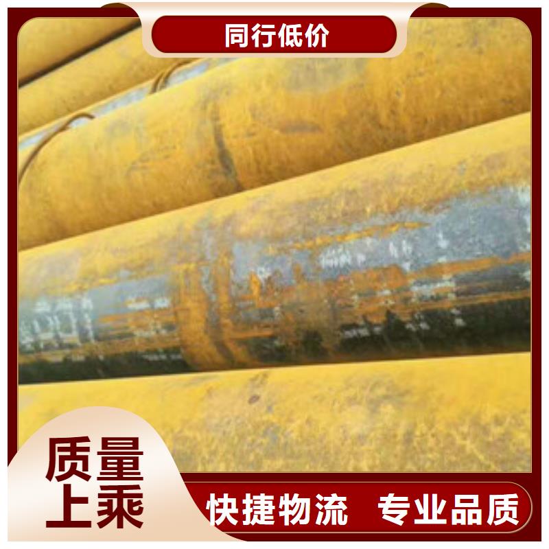 无缝钢管精密钢管厂家质量上乘质保一年