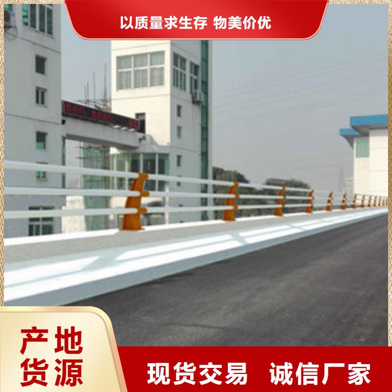 政桥梁不锈钢道路护栏桥梁灯光护栏经验丰富质量放心售后无忧