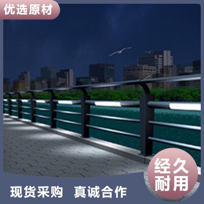 政桥梁不锈钢道路护栏桥梁防撞护栏厂家技术完善同城供应商