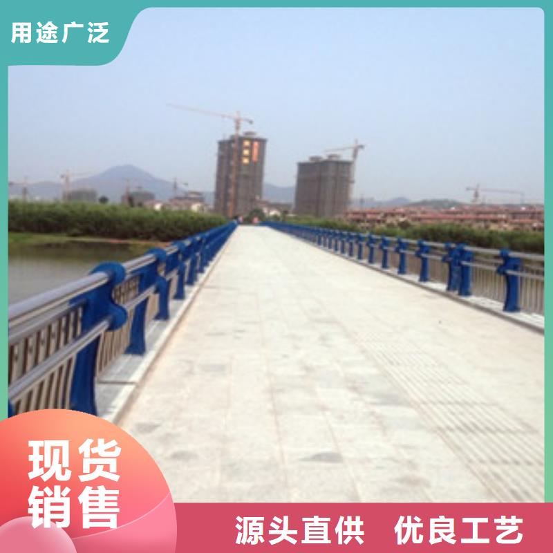 政桥梁不锈钢道路护栏【不锈钢桥梁护栏】品质保证实力见证让利客户
