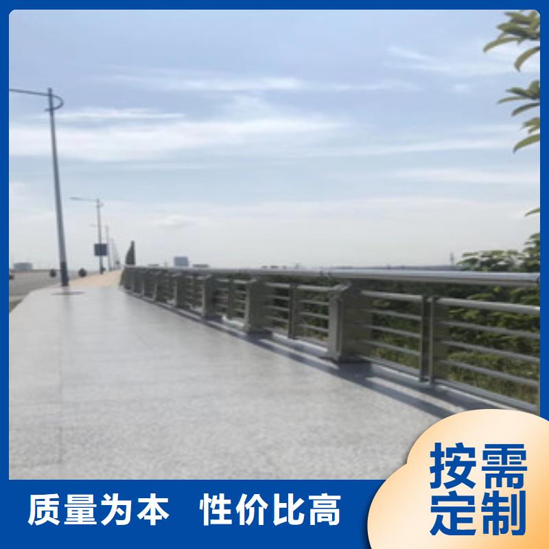 政桥梁不锈钢道路护栏桥梁灯光护栏诚信经营现货现发同城经销商