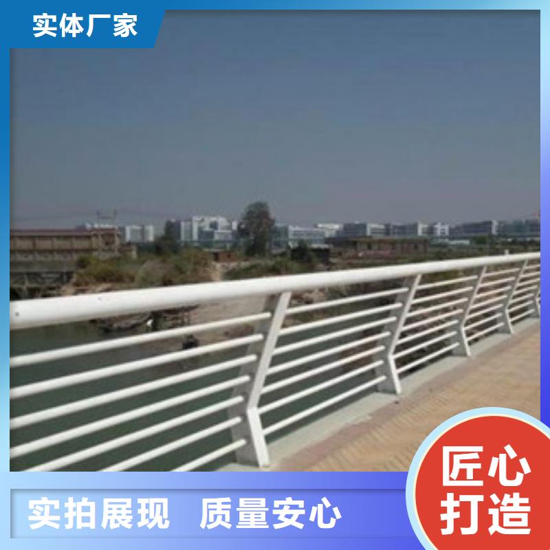 政桥梁不锈钢道路护栏_桥梁景观护栏一站式采购多种规格可选