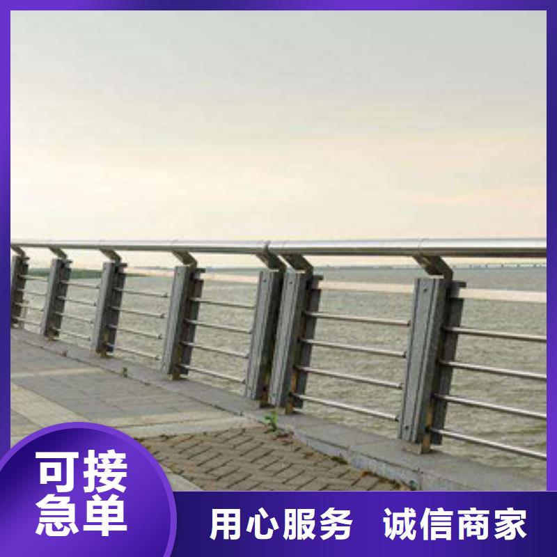 政桥梁不锈钢道路护栏【不锈钢桥梁护栏】拒绝中间商当地厂家