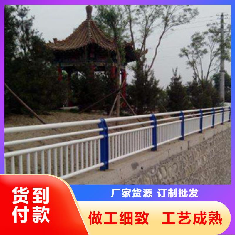 政桥梁不锈钢道路护栏桥梁防撞护栏发货迅速质量不佳尽管来找我