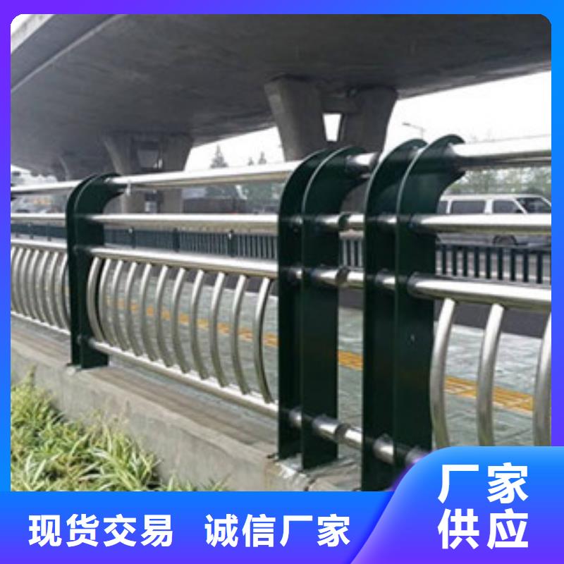 政桥梁不锈钢道路护栏灯光护栏欢迎来电咨询当地生产商