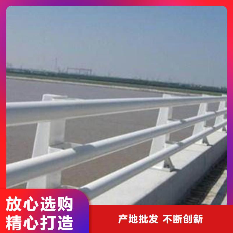 桥梁防撞护栏生产厂家桥梁防撞护栏来图来样定制同城制造商