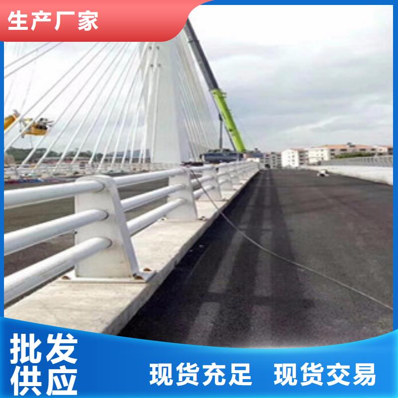 桥梁防撞护栏生产厂家桥梁护栏质检严格专注产品质量与服务