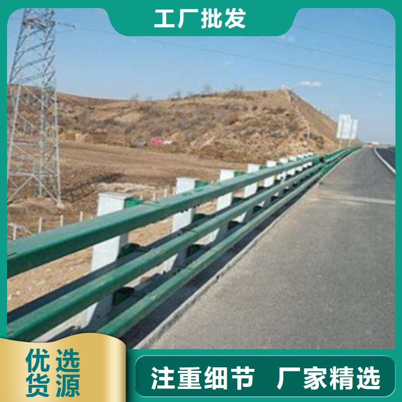 【桥梁防撞护栏生产厂家】桥梁景观护栏有实力有经验源头厂家量大价优
