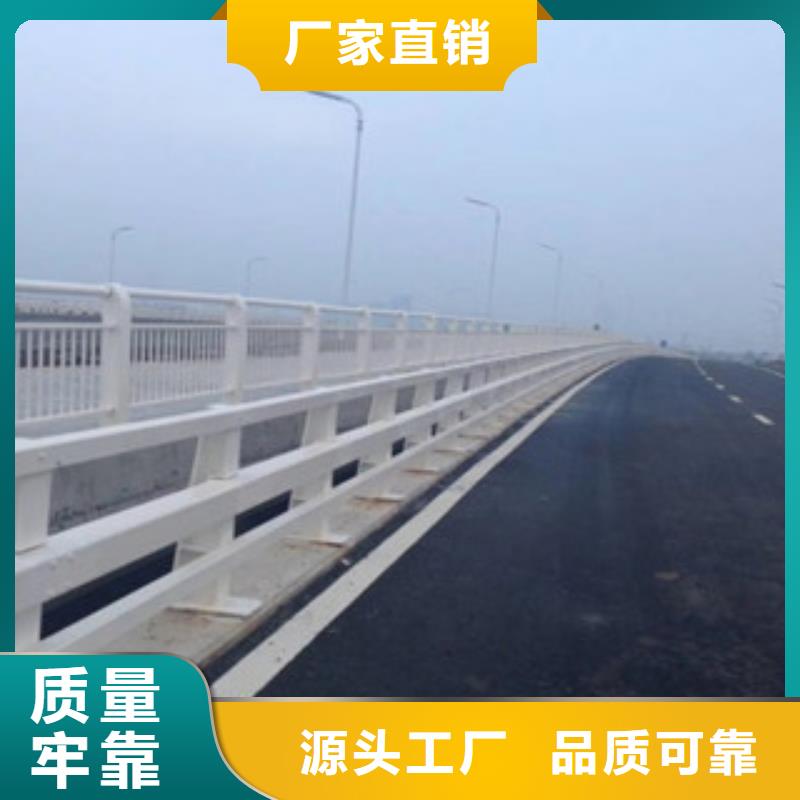 桥梁防撞护栏生产厂家_桥梁景观护栏精心本地服务商