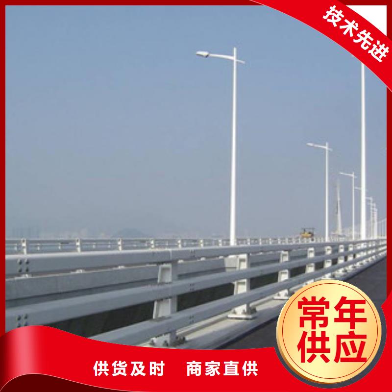 桥梁防撞护栏生产厂家道路交通护栏厂家直营现货齐全售后无忧