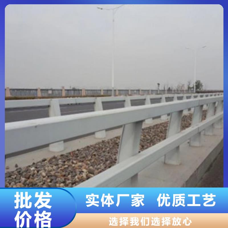 桥梁不锈钢护栏生产厂家LED灯光护栏厂家新品本地公司