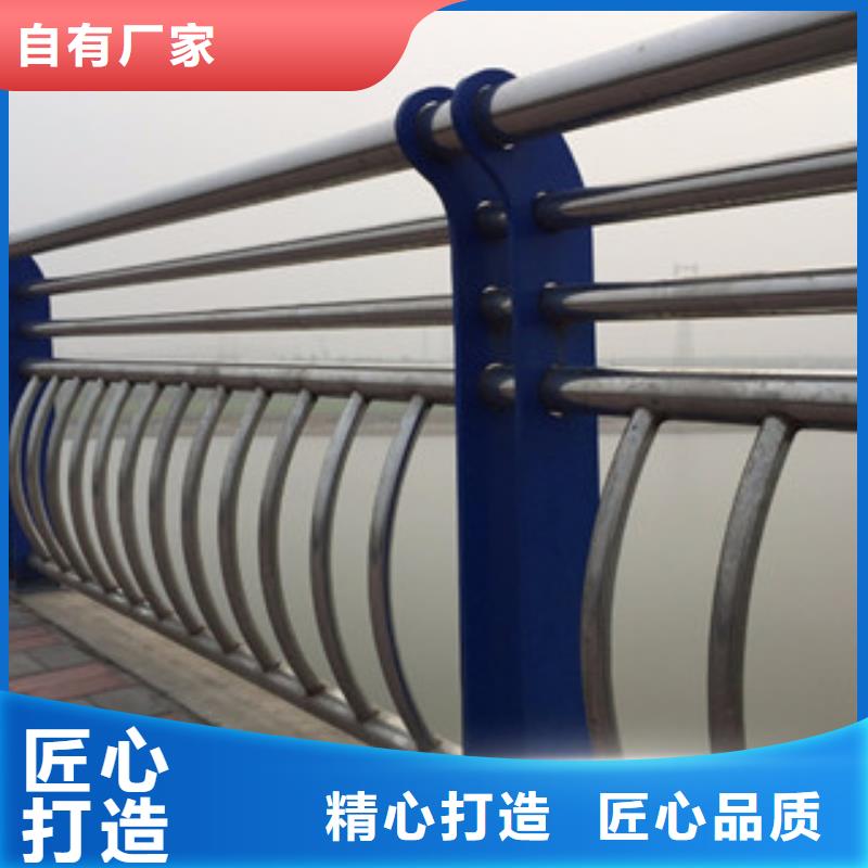 桥梁不锈钢护栏生产厂家桥梁景观护栏厂家现货供应实力派厂家