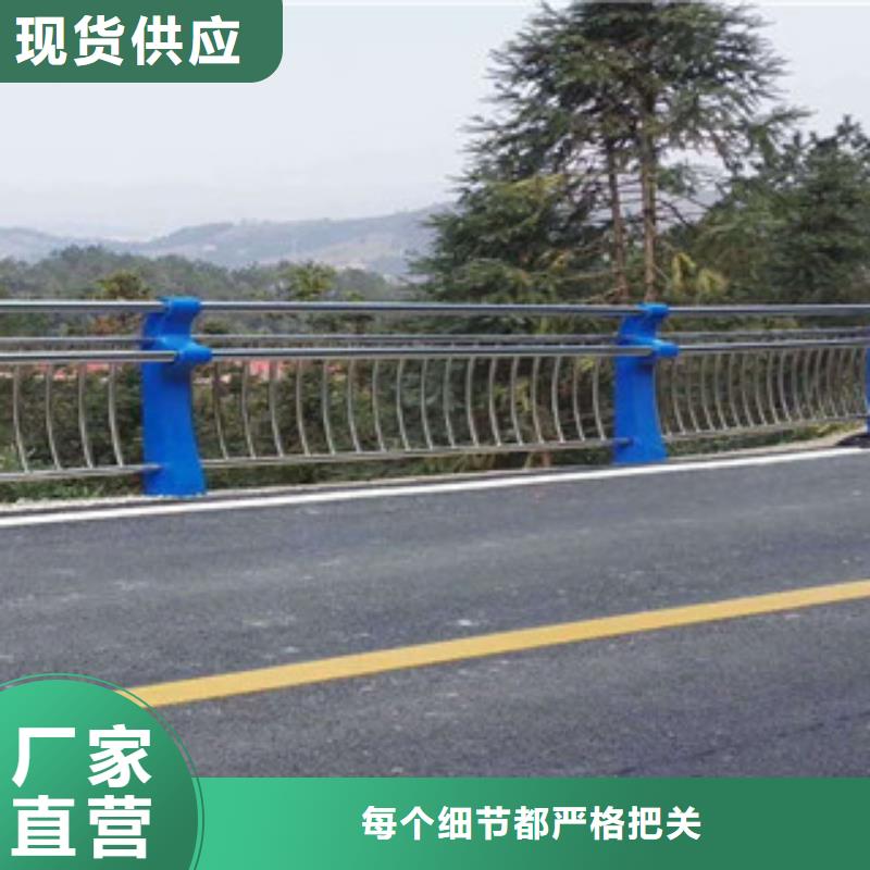 人行道栏杆生产厂家桥梁灯光护栏品质有保障本地制造商