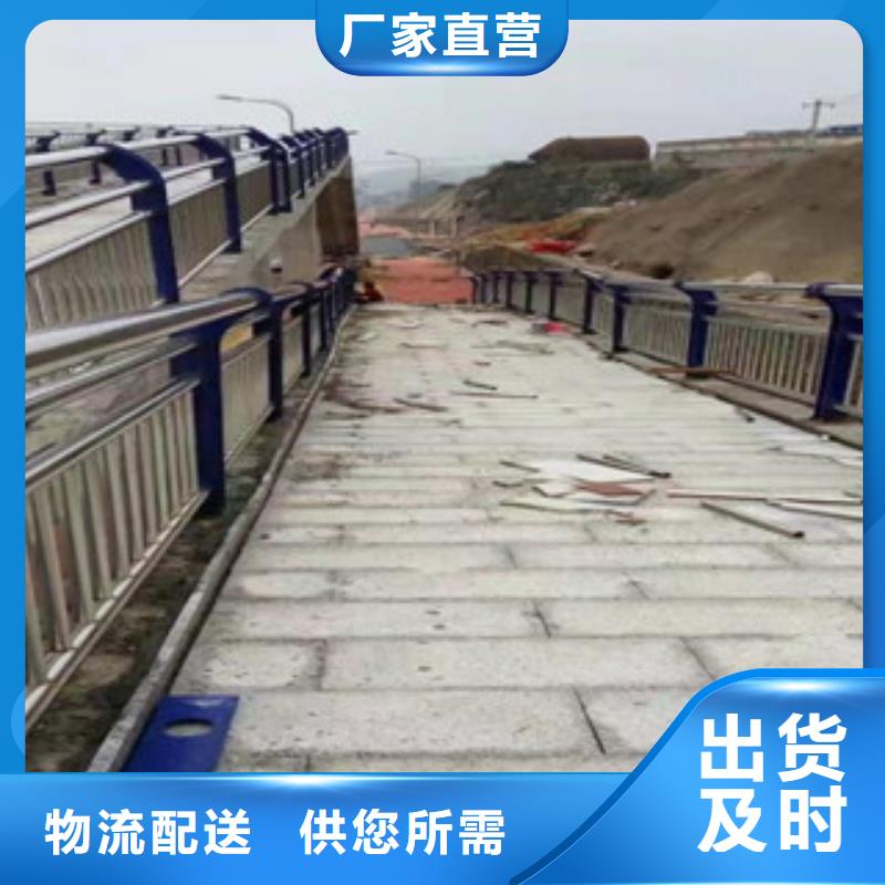 人行道栏杆生产厂家灯光护栏专业厂家同城生产厂家