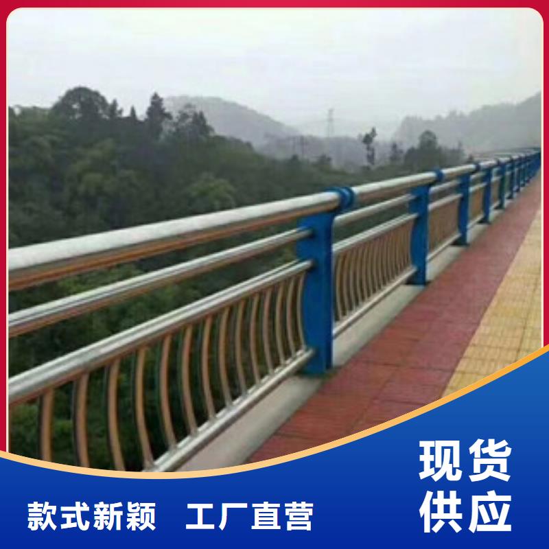 人行道栏杆生产厂家桥梁防撞护栏品质可靠源头厂家