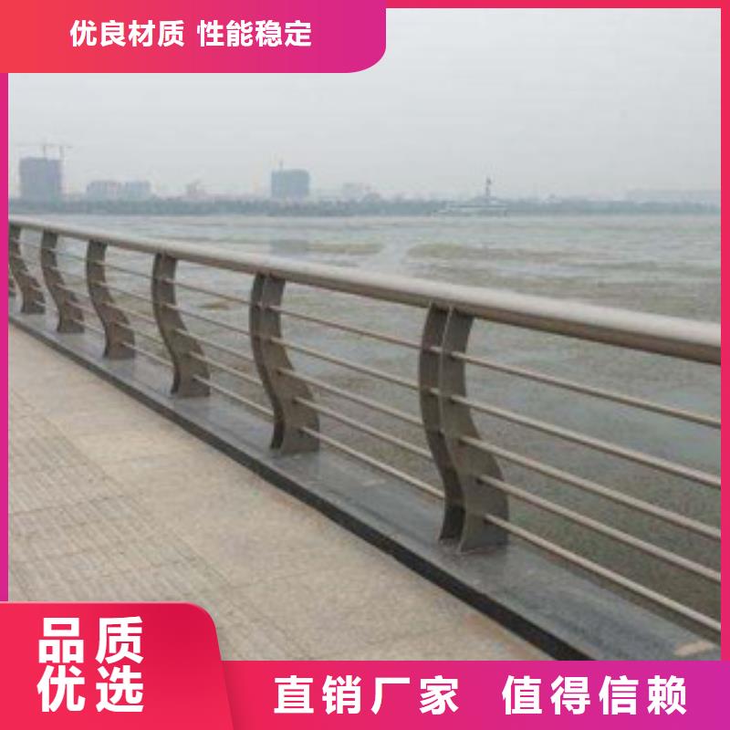 人行道栏杆生产厂家_桥梁防撞护栏定制定做货品齐全