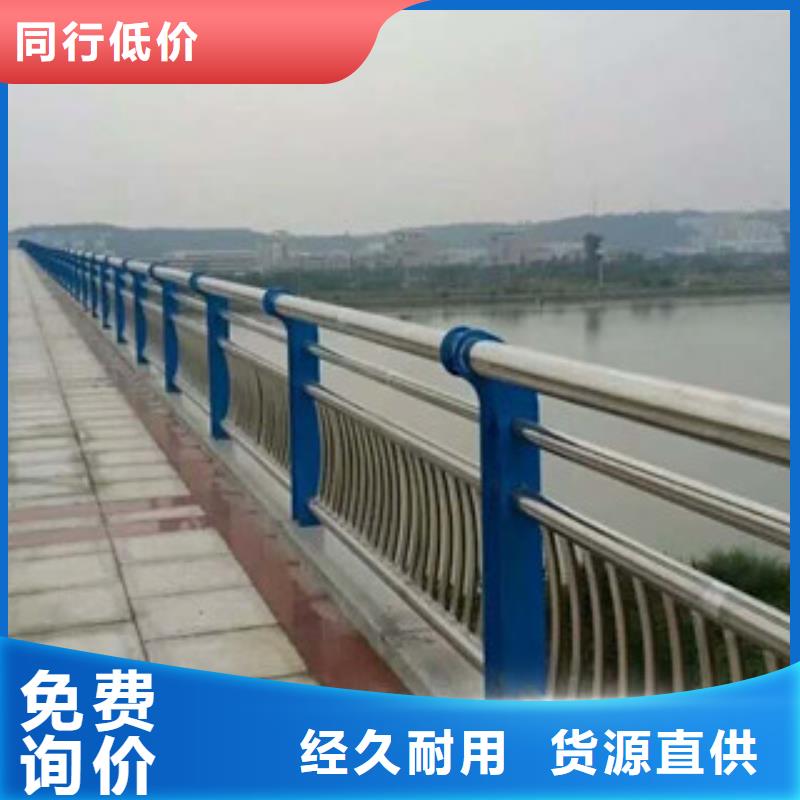 【人行道栏杆生产厂家LED灯光护栏放心选购】大库存无缺货危机