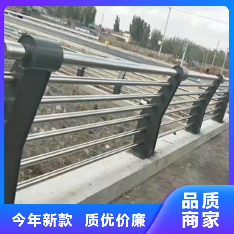 人行道栏杆生产厂家灯光护栏厂家技术完善48小时发货