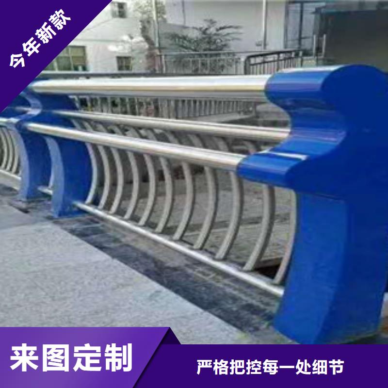 【人行道栏杆生产厂家LED灯光护栏品质保障售后无忧】用好材做好产品