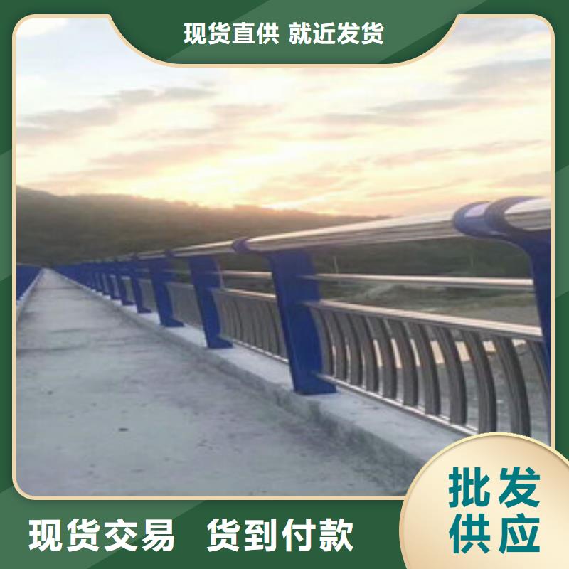 人行道栏杆生产厂家,桥梁护栏采购同城厂家